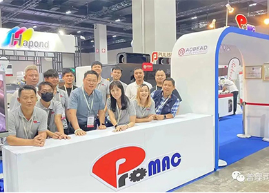 展會風采丨首臺奧比達精英系第三代數碼機登陸馬來西亞，引爆展會現場！